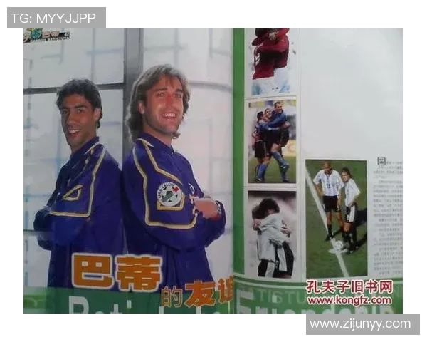 女神们倾情推荐的足球明星精彩瞬间视频合集