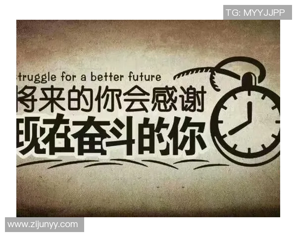 奋斗不息的足球明星们如何用努力书写辉煌人生